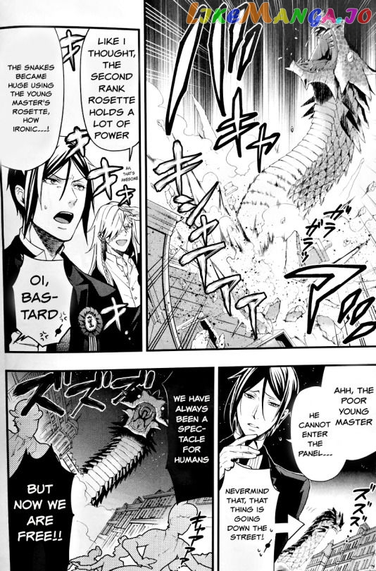 Black Butler Chapter 107.5 image 26