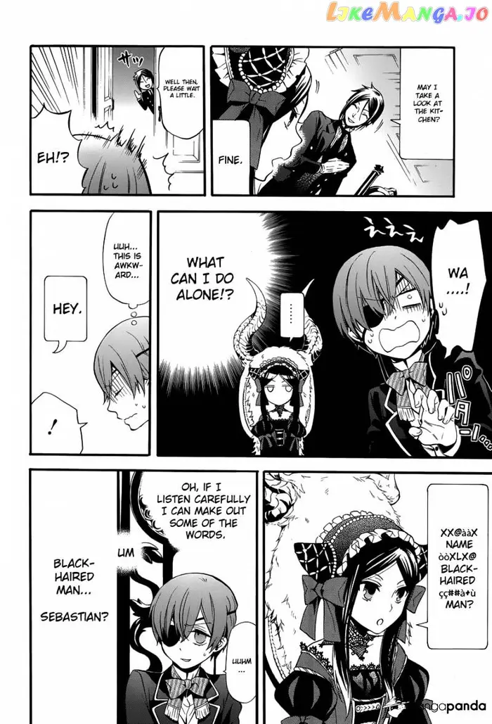 Black Butler Chapter 88 image 18_optimized