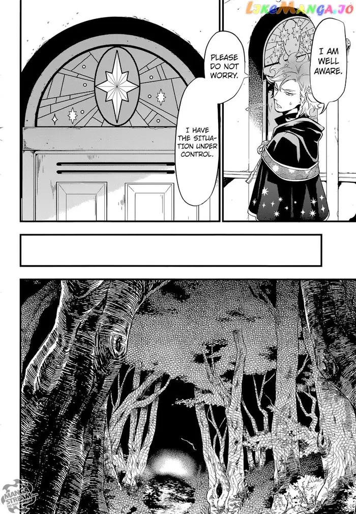 Black Butler Chapter 123 image 15_optimized