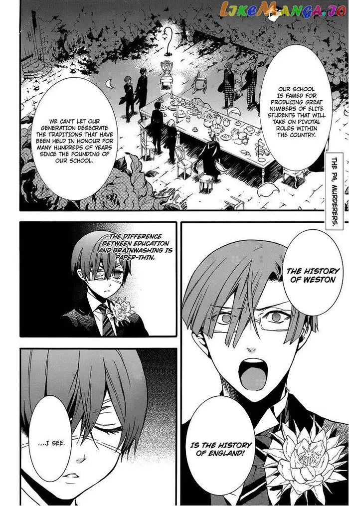 Black Butler Chapter 84 image 04_optimized
