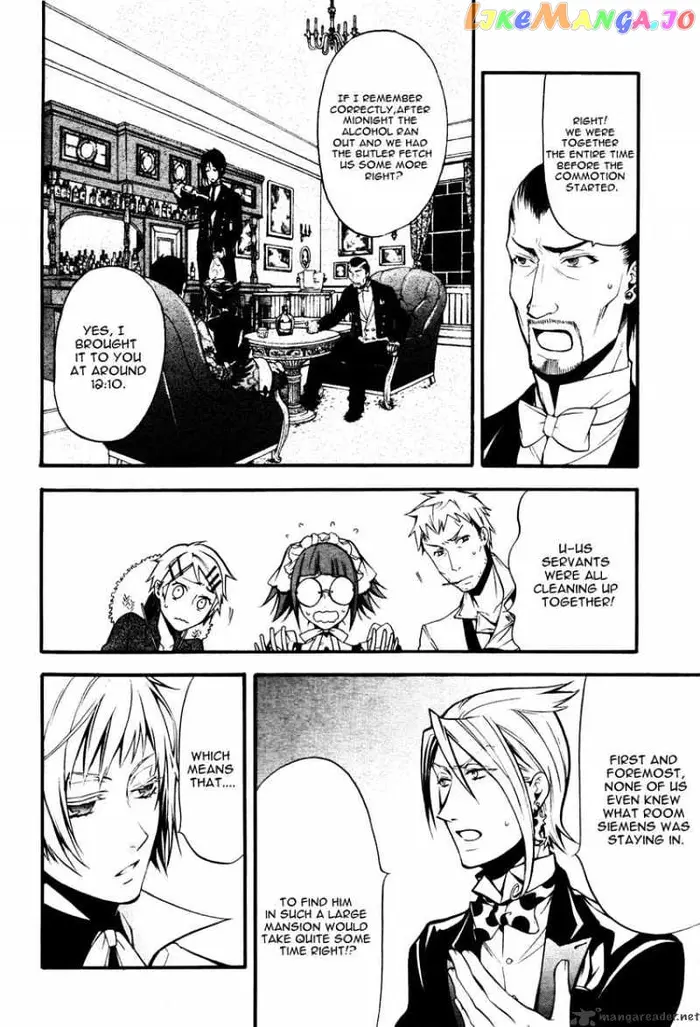 Black Butler Chapter 40 image 16_optimized