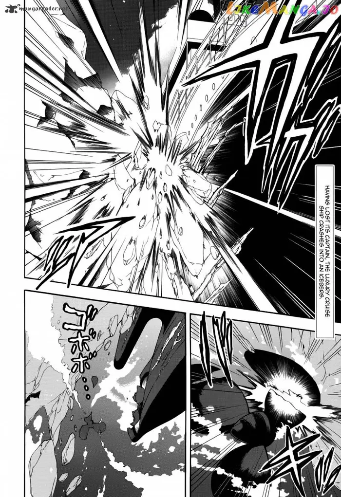 Black Butler Chapter 56 image 02_optimized