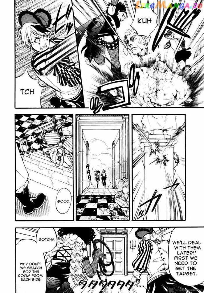 Black Butler Chapter 33 image 23_optimized