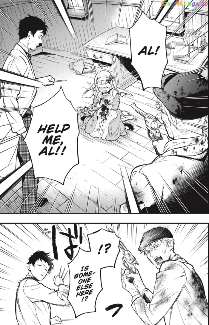 Black Butler Chapter 188 image 15_optimized