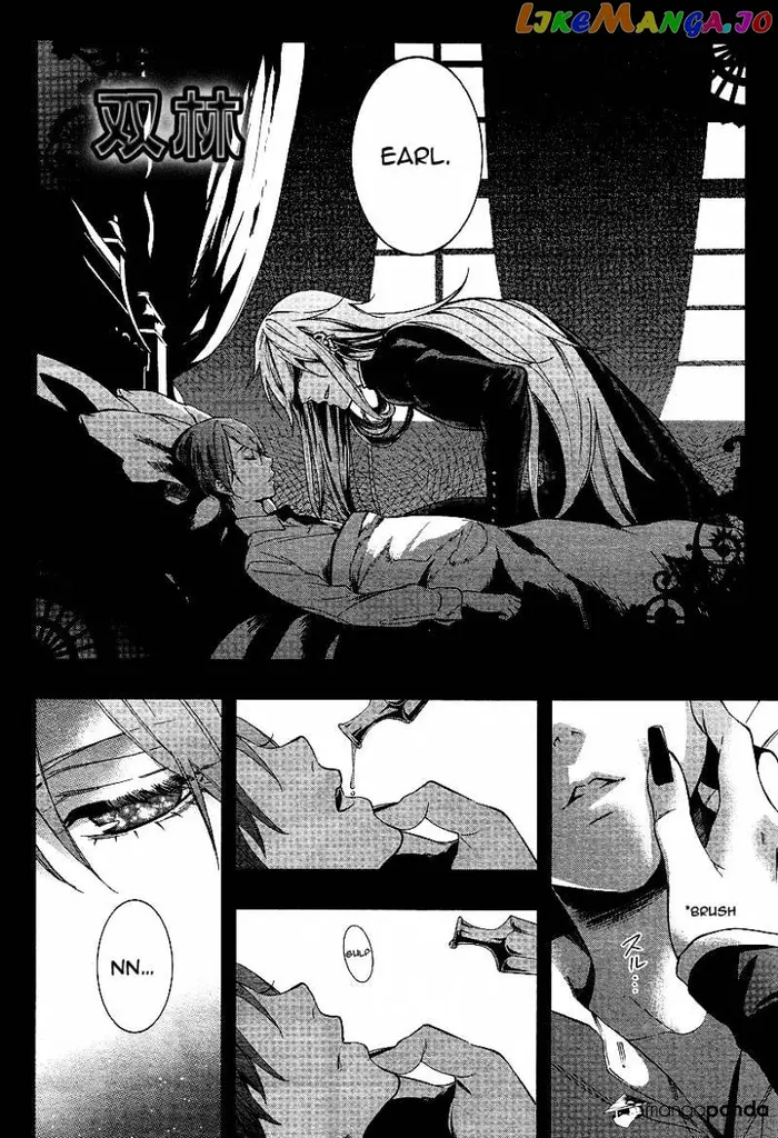Black Butler Chapter 108 image 22_optimized