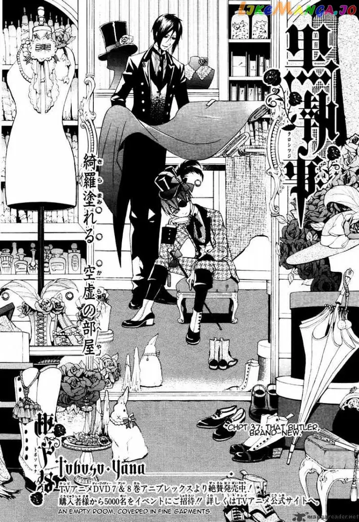Black Butler Chapter 37 image 01_optimized