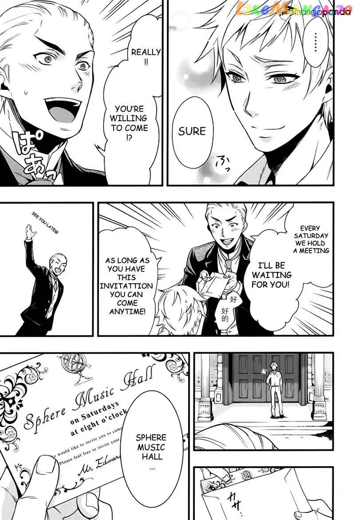 Black Butler Chapter 109 image 09_optimized