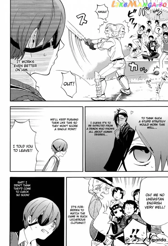 Black Butler Chapter 78 image 17_optimized