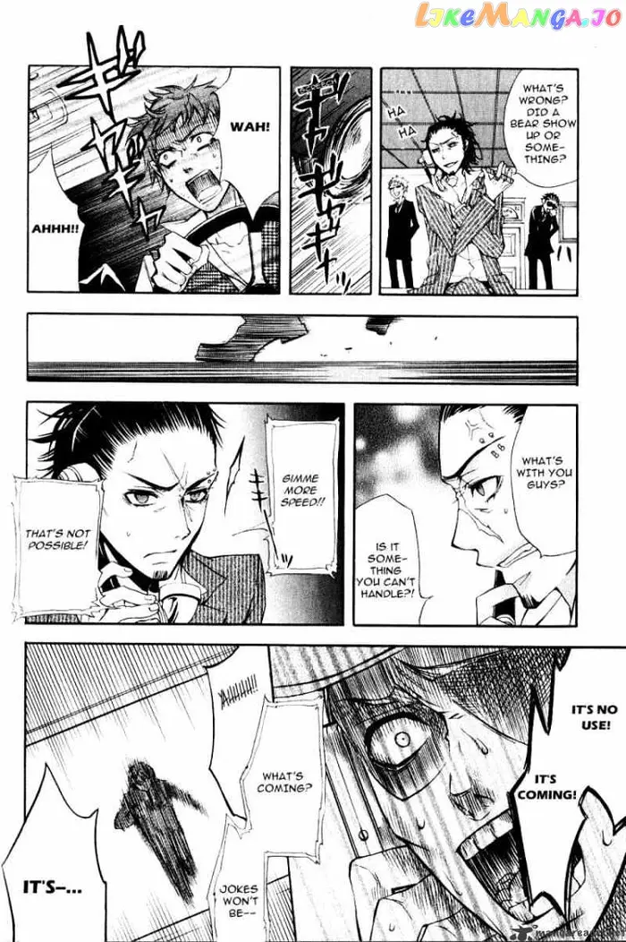 Black Butler Chapter 3 image 35_optimized