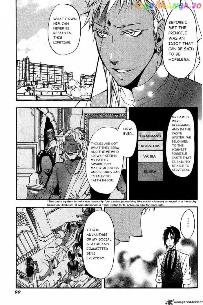 Black Butler Chapter 17 image 24_optimized