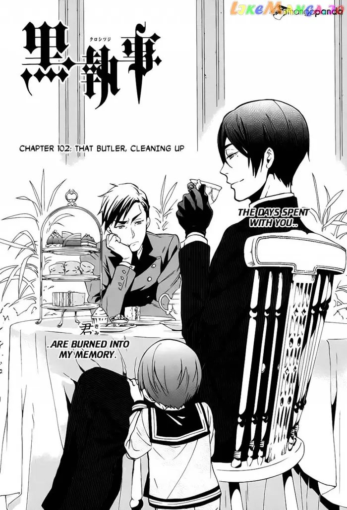 Black Butler Chapter 102 image 01_optimized