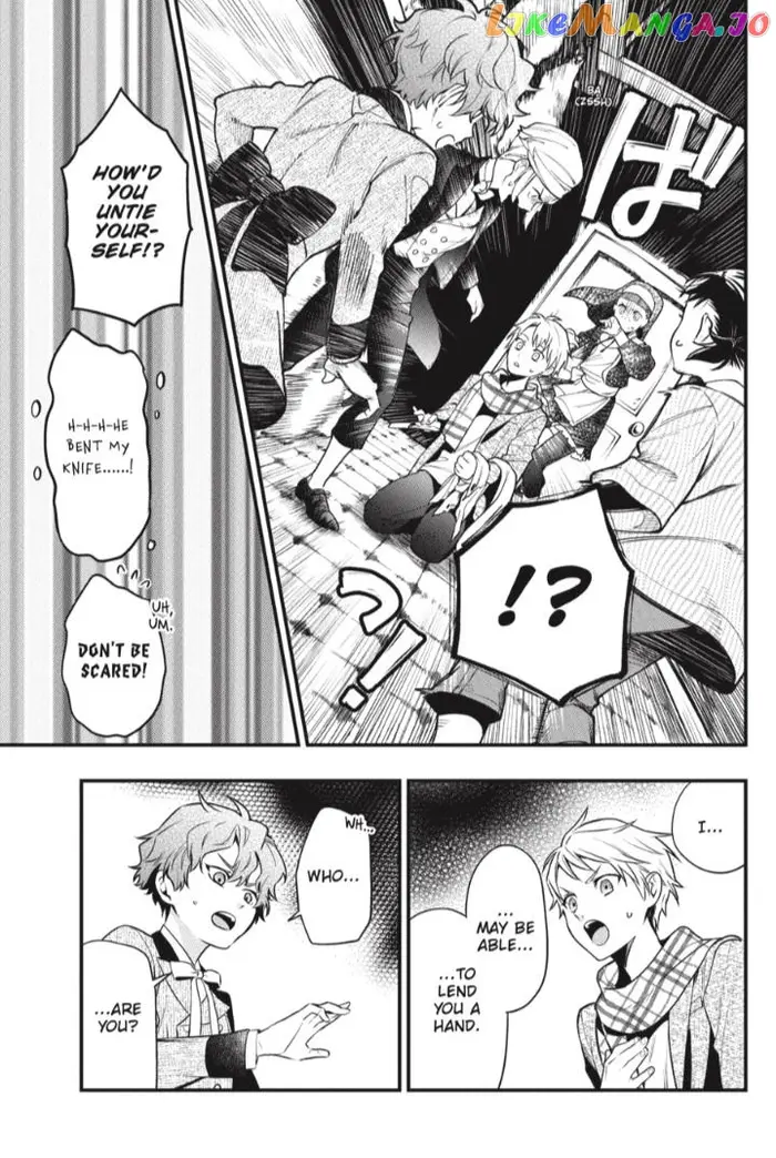 Black Butler Chapter 199 image 14_optimized
