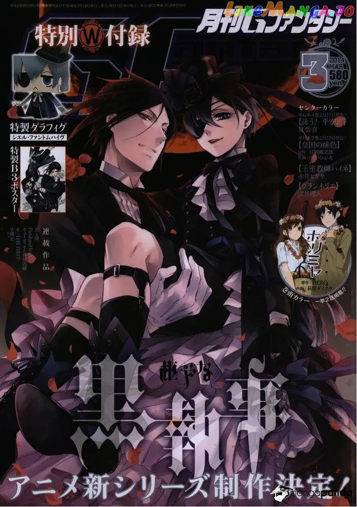 Black Butler Chapter 90 image 01_optimized