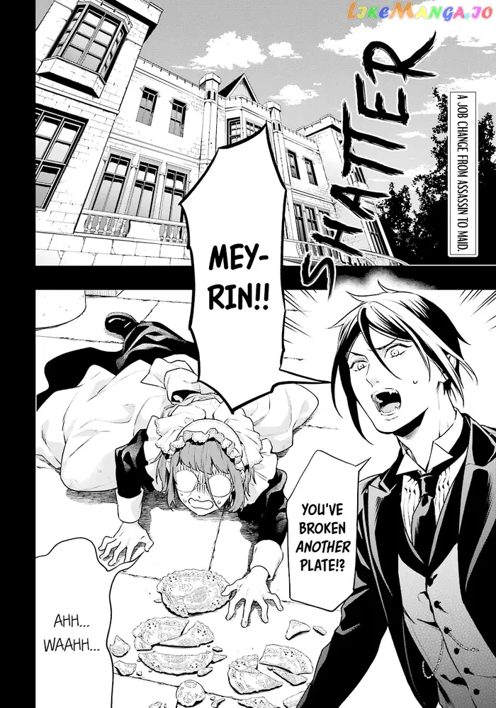 Black Butler Chapter 165 image 02_optimized