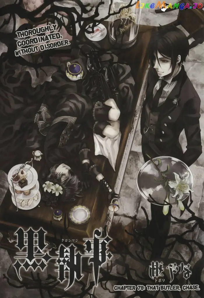 Black Butler Chapter 78 image 01_optimized