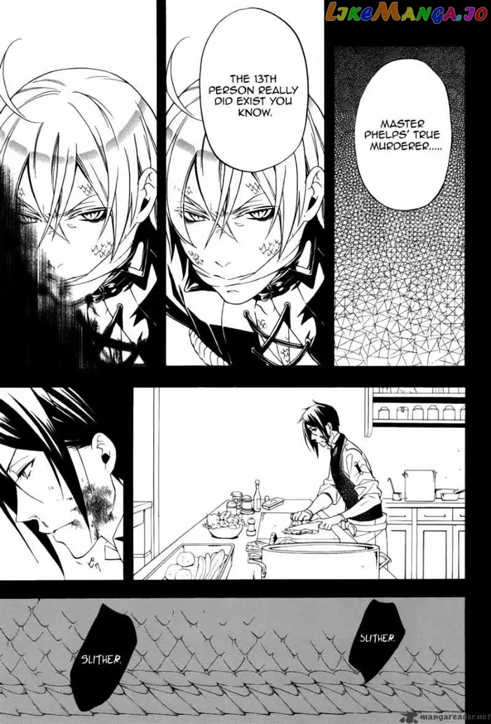 Black Butler Chapter 50 image 08_optimized