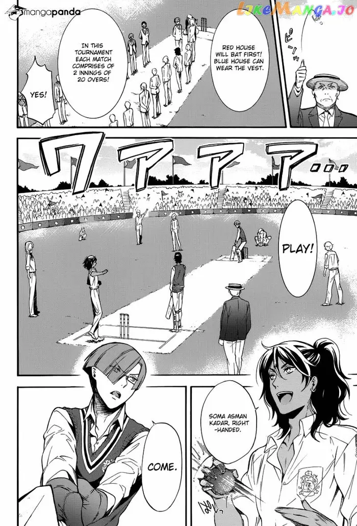 Black Butler Chapter 76 image 03_optimized