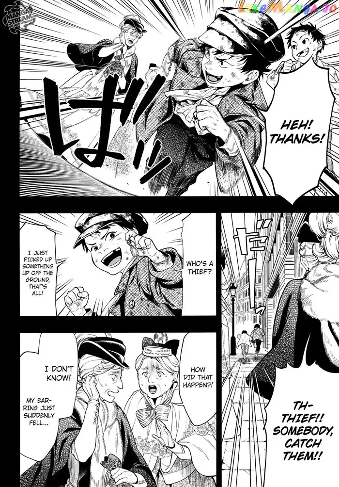 Black Butler Chapter 157 image 07_optimized