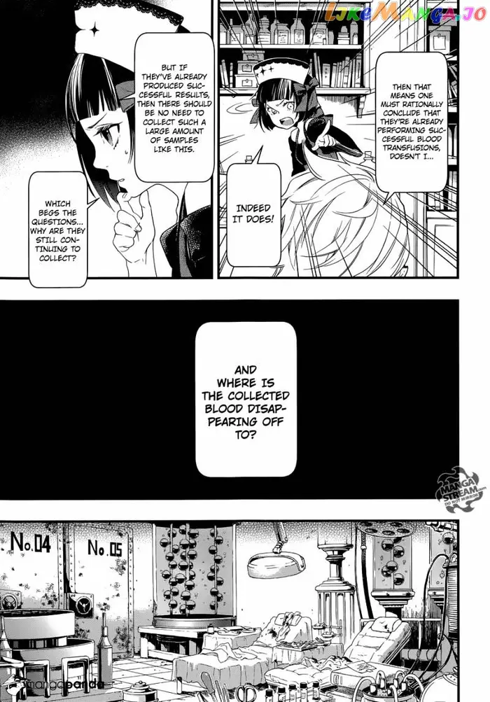 Black Butler Chapter 119 image 24_optimized