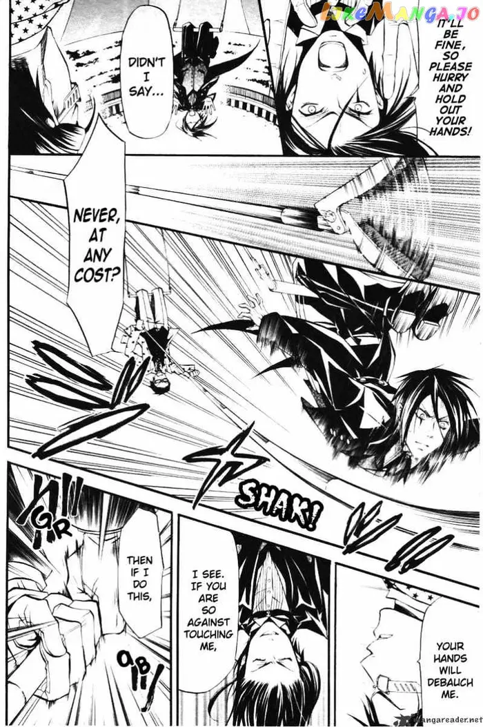 Black Butler Chapter 27 image 31_optimized
