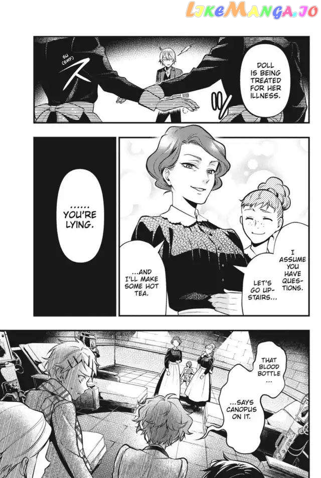 Black Butler Chapter 205 image 03