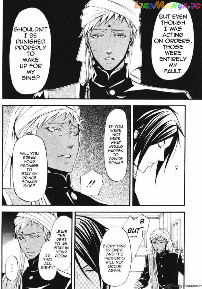 Black Butler Chapter 23 image 18_optimized