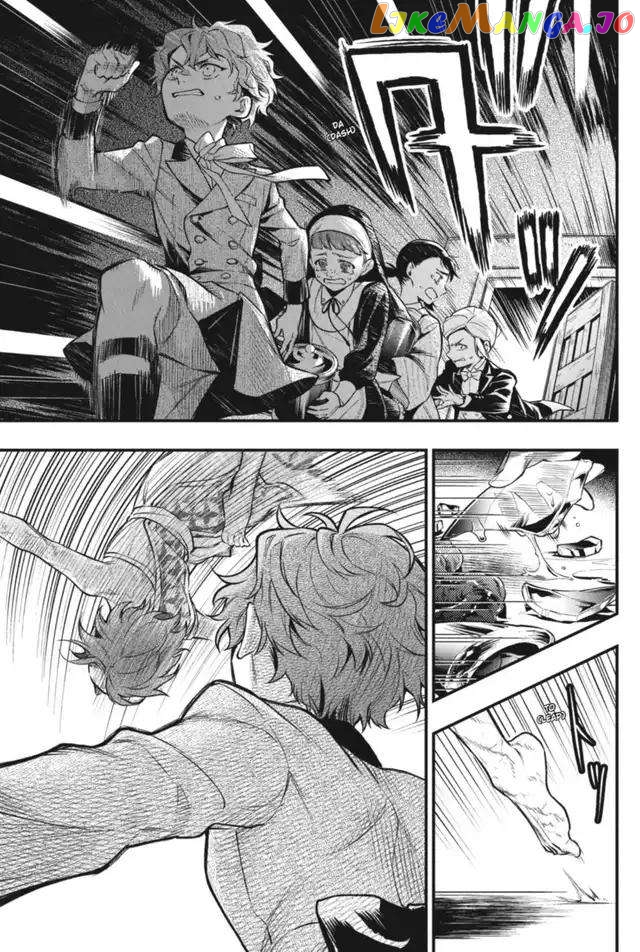 Black Butler Chapter 205 image 07