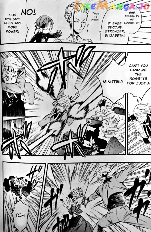 Black Butler Chapter 107.5 image 18