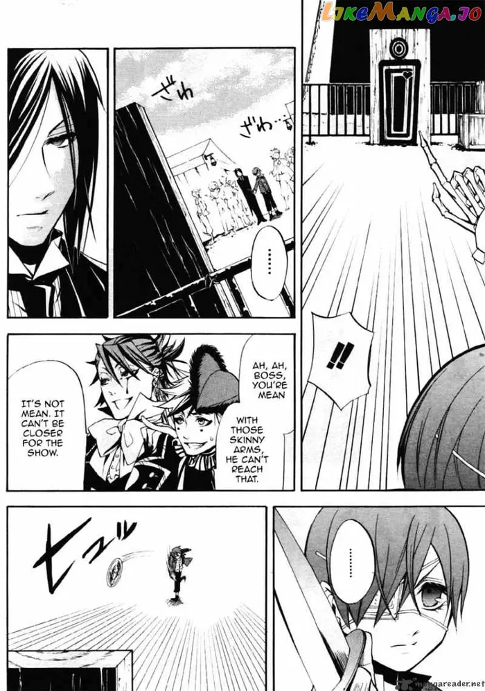Black Butler Chapter 25 image 30_optimized