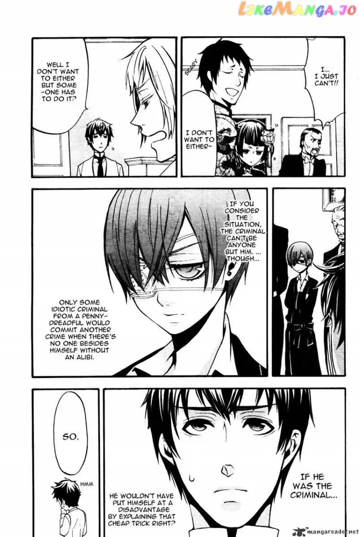 Black Butler Chapter 40 image 23_optimized
