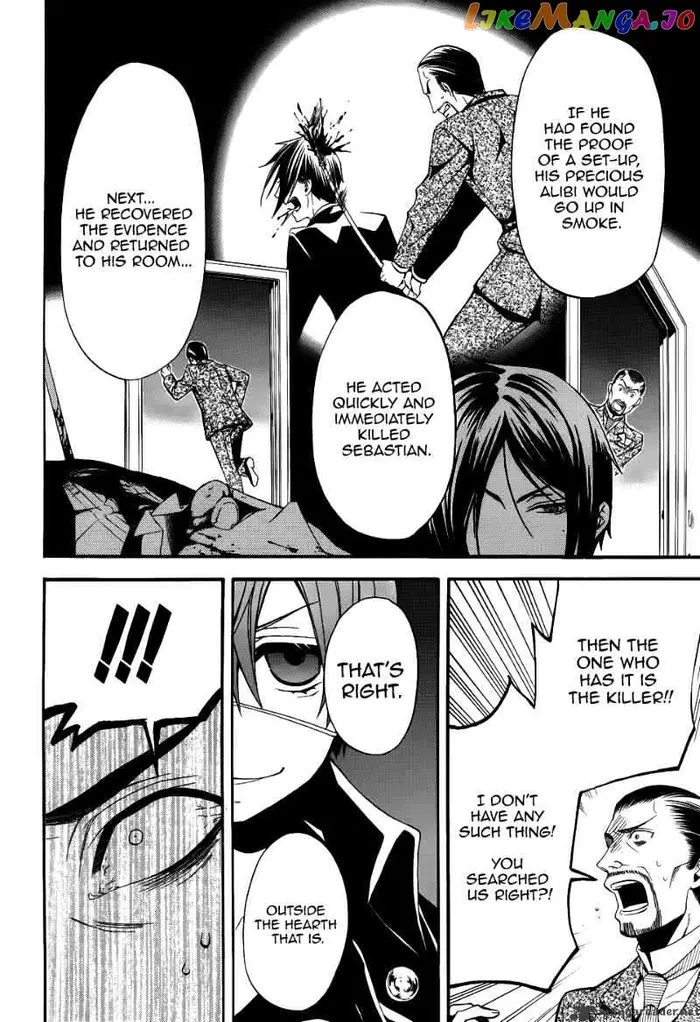 Black Butler Chapter 47 image 20_optimized
