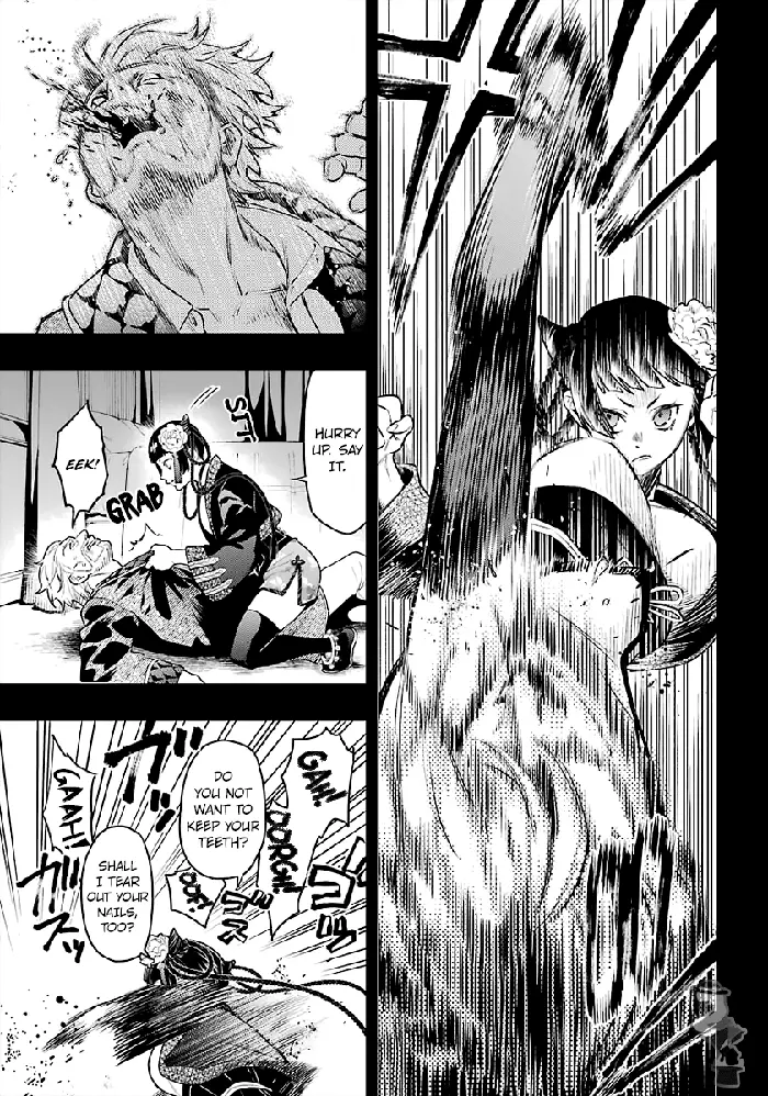Black Butler Chapter 167 image 03_optimized