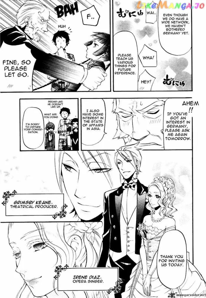 Black Butler Chapter 39 image 15_optimized