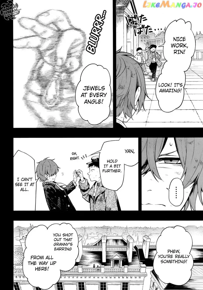 Black Butler Chapter 157 image 09_optimized