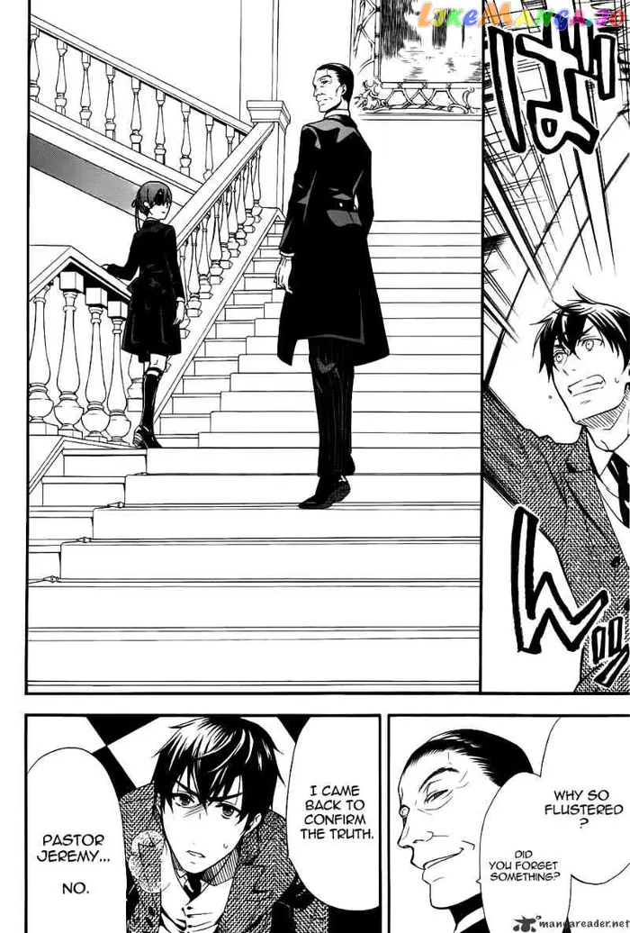 Black Butler Chapter 47 image 36_optimized