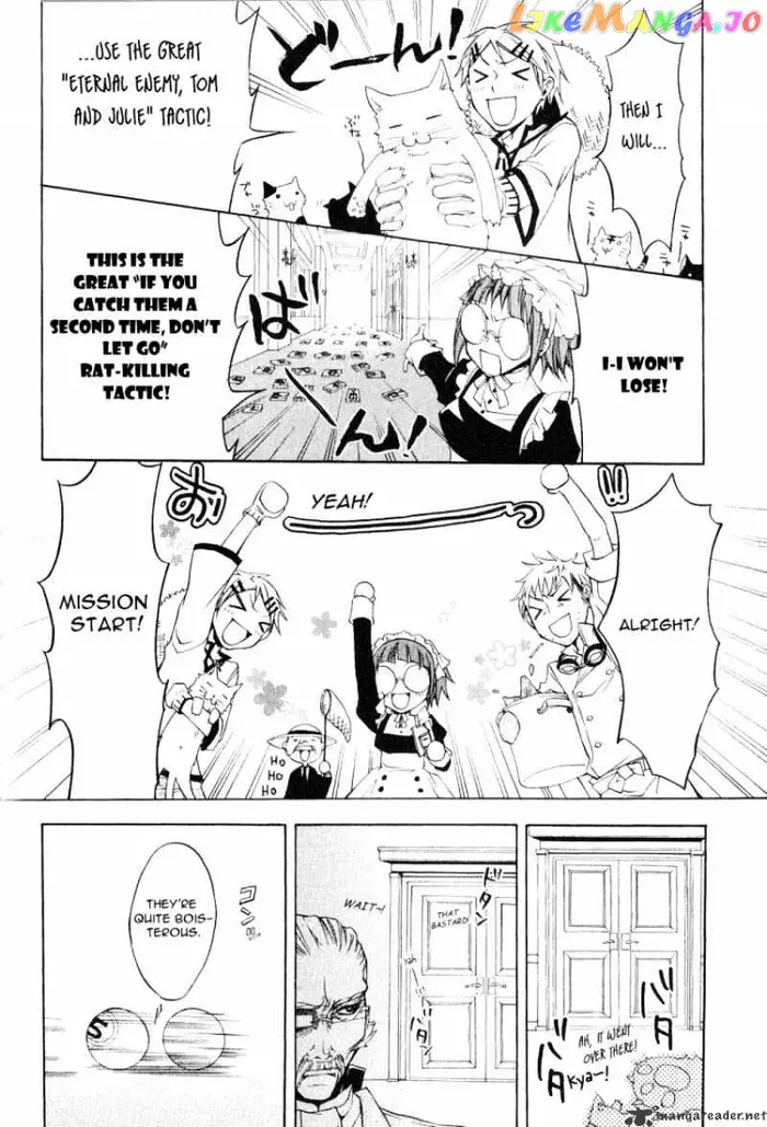 Black Butler Chapter 3 image 07_optimized