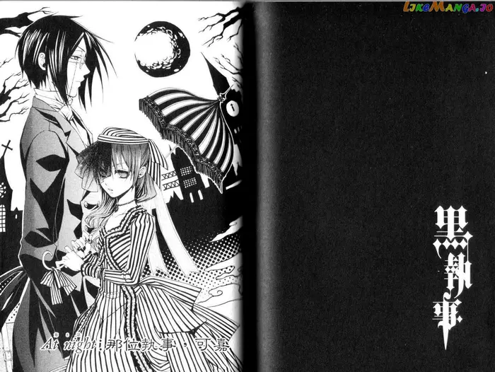 Black Butler Chapter 8 image 01_optimized