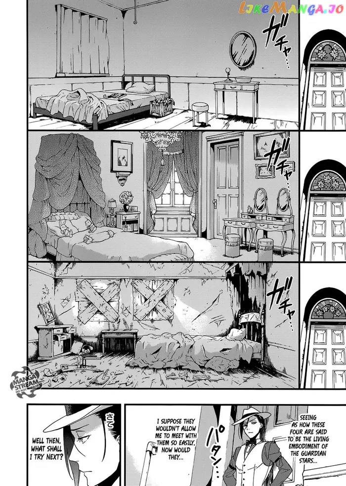 Black Butler Chapter 117 image 18_optimized