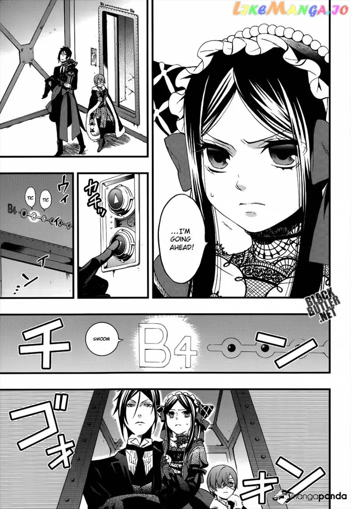 Black Butler Chapter 97 image 12_optimized