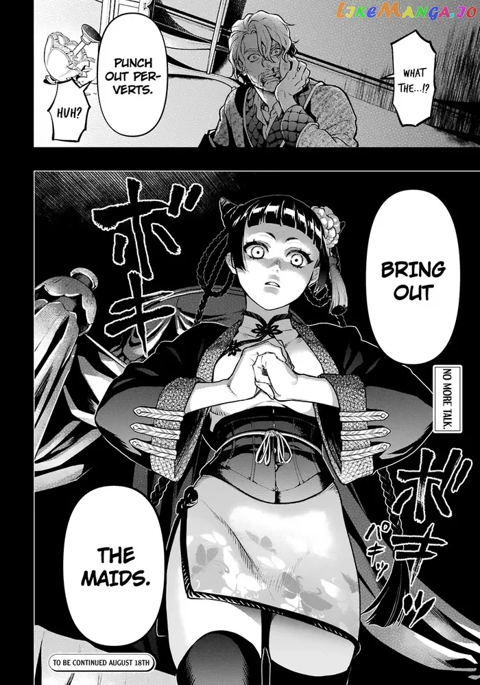 Black Butler Chapter 166 image 17_optimized