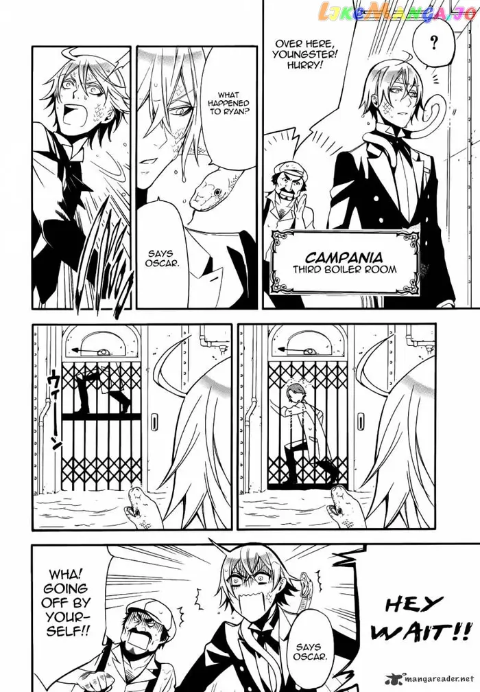 Black Butler Chapter 57 image 10_optimized