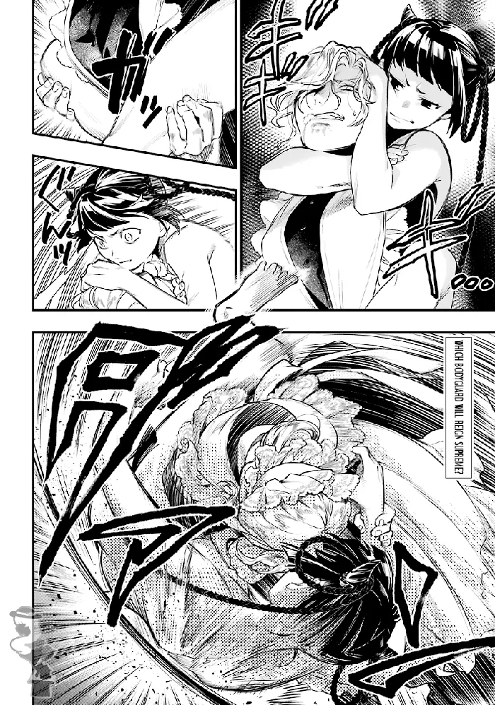 Black Butler Chapter 168 image 02_optimized