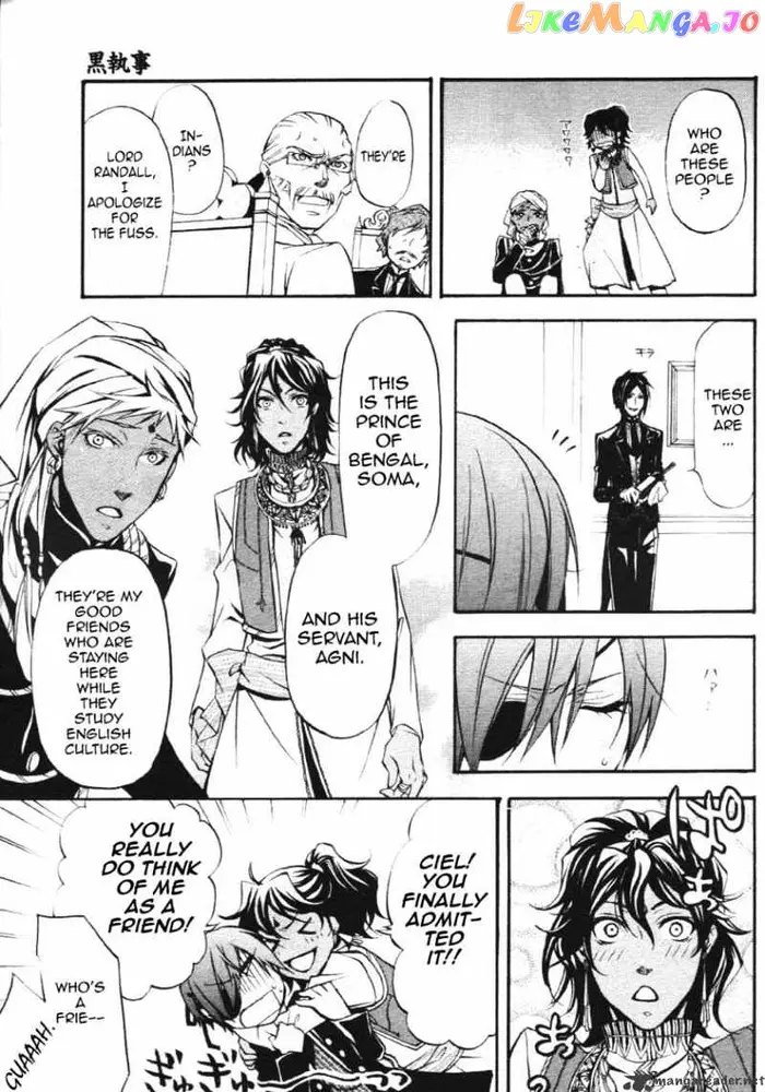 Black Butler Chapter 23 image 35_optimized