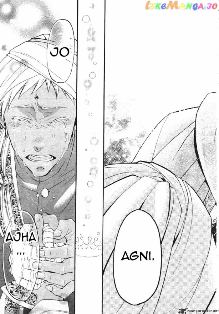 Black Butler Chapter 22 image 13_optimized