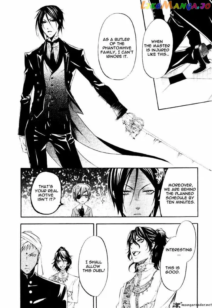 Black Butler Chapter 16 image 25_optimized