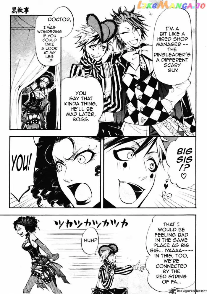 Black Butler Chapter 25 image 07_optimized