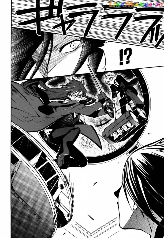 Black Butler Chapter 57 image 14_optimized