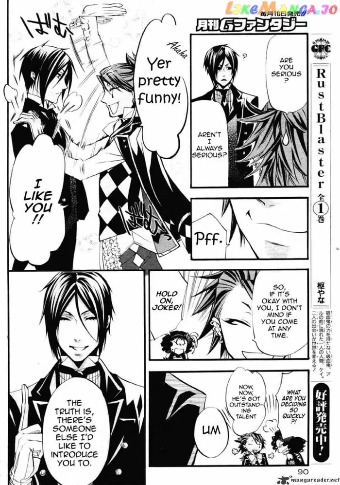 Black Butler Chapter 25 image 20_optimized