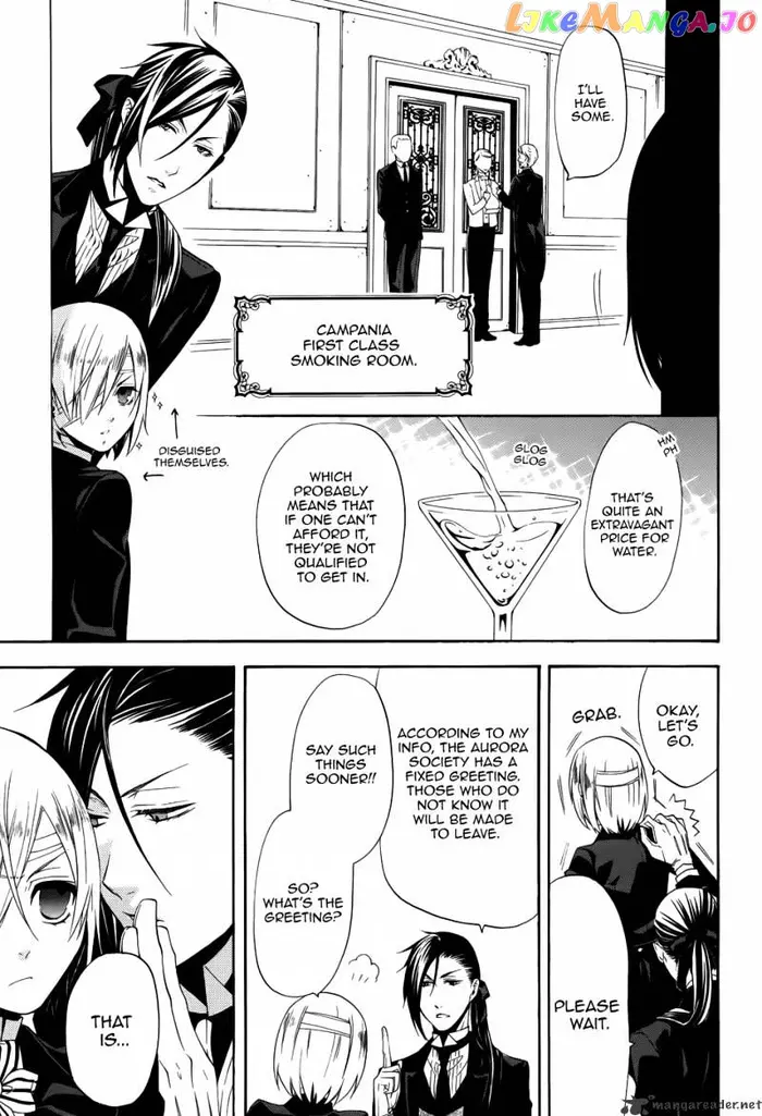 Black Butler Chapter 52 image 14_optimized