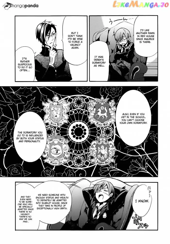 Black Butler Chapter 70 image 16_optimized